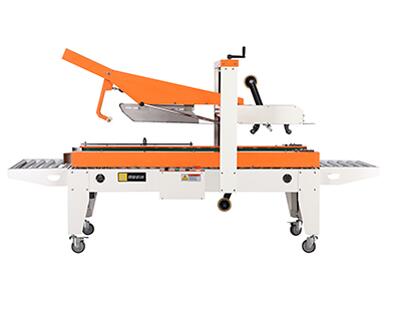 Forseglingsmaskin for kartongklebende tape